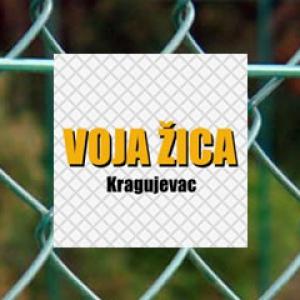 Voja Žica szr Žičane ograde