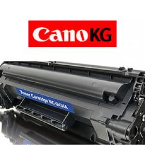 Cano Kg Biro oprema i fotokopir aparati