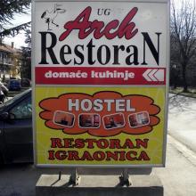 Restoran Hostel Arch Pančevo 01